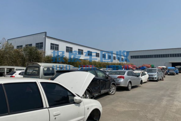 西安市报废汽车回收价格表查询，西安市汽车报废回收厂